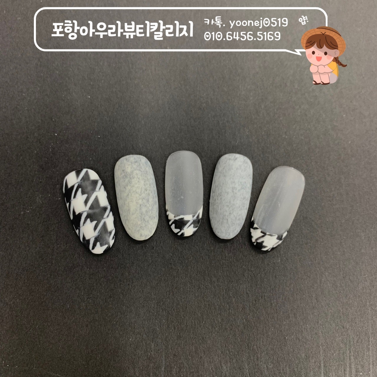 제시뷰티미용학원 이미지