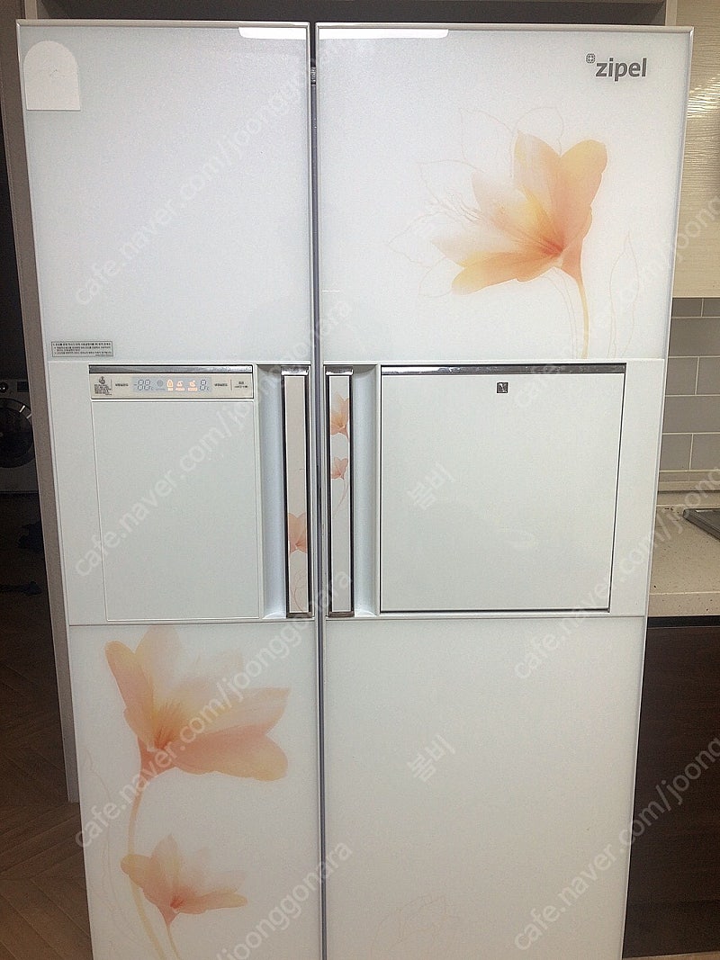 삼성 지펠 양문형 냉장고