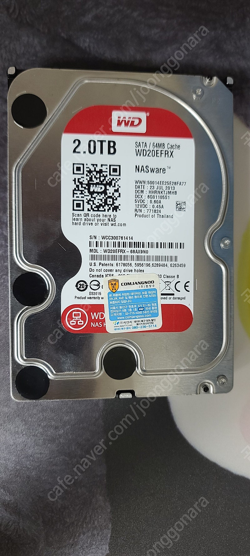 wd nas hdd 2tb