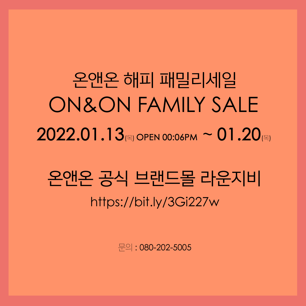 라운지비 이미지