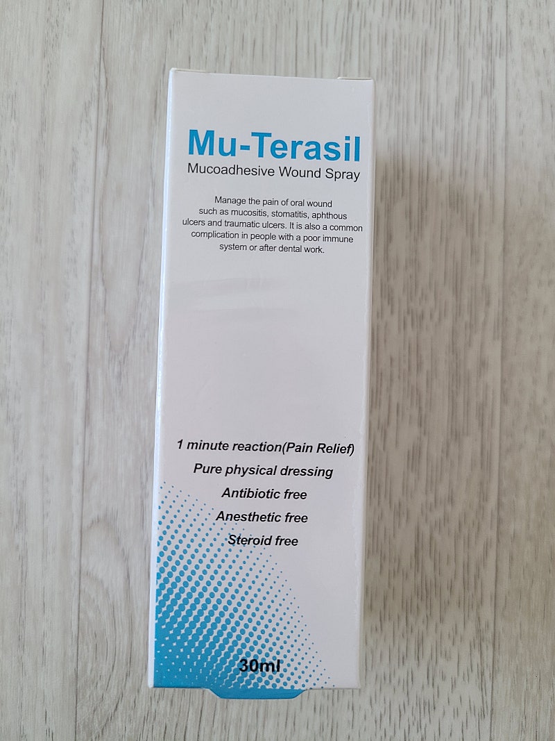 뮤테라실 30ml--1