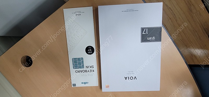 LG 그램2022 17인치 노트북 케이스+키스킨 미개봉 새재품