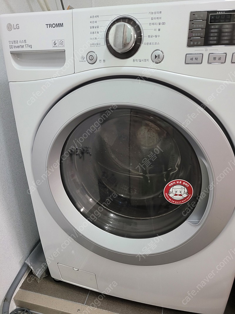 LG 인버터 17KG 드럼세탁기