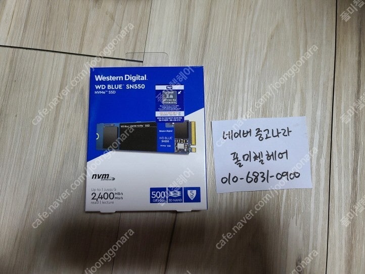 WD Blue SN550 NVME M.2 2280 SSD 500GB 미개봉 새제품 판매합니다.