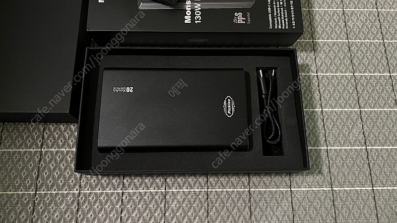 130W 뉴 몬스터 USB PD 노트북 스마트폰 PPS 보조배터리 20000mAh PB-PD20N