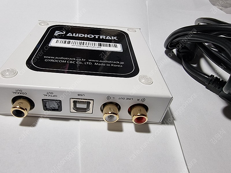 프로디지 CUBE2 USB 외장형 사운드카드 D/A컨버터