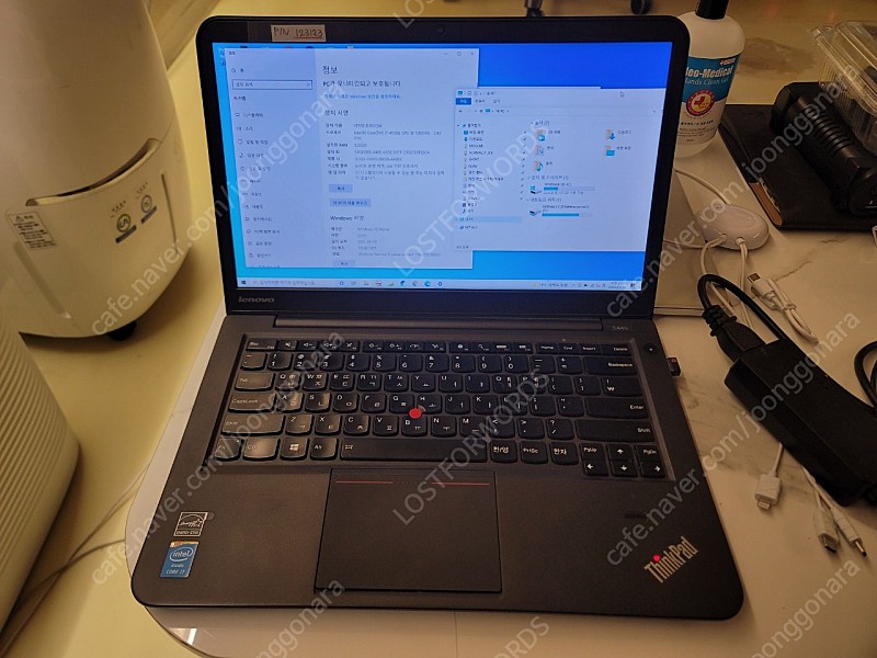 레노버 싱크패드 s440 i7 4500u 8gb 256gb 25만원