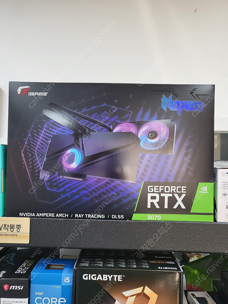 컬러풀 iGame Geforce RTX3070 NEPTUNE