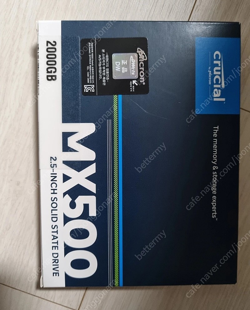 마이크론 SSD Crucial MX500 2TB 대원CTS 미개봉 팔아요.