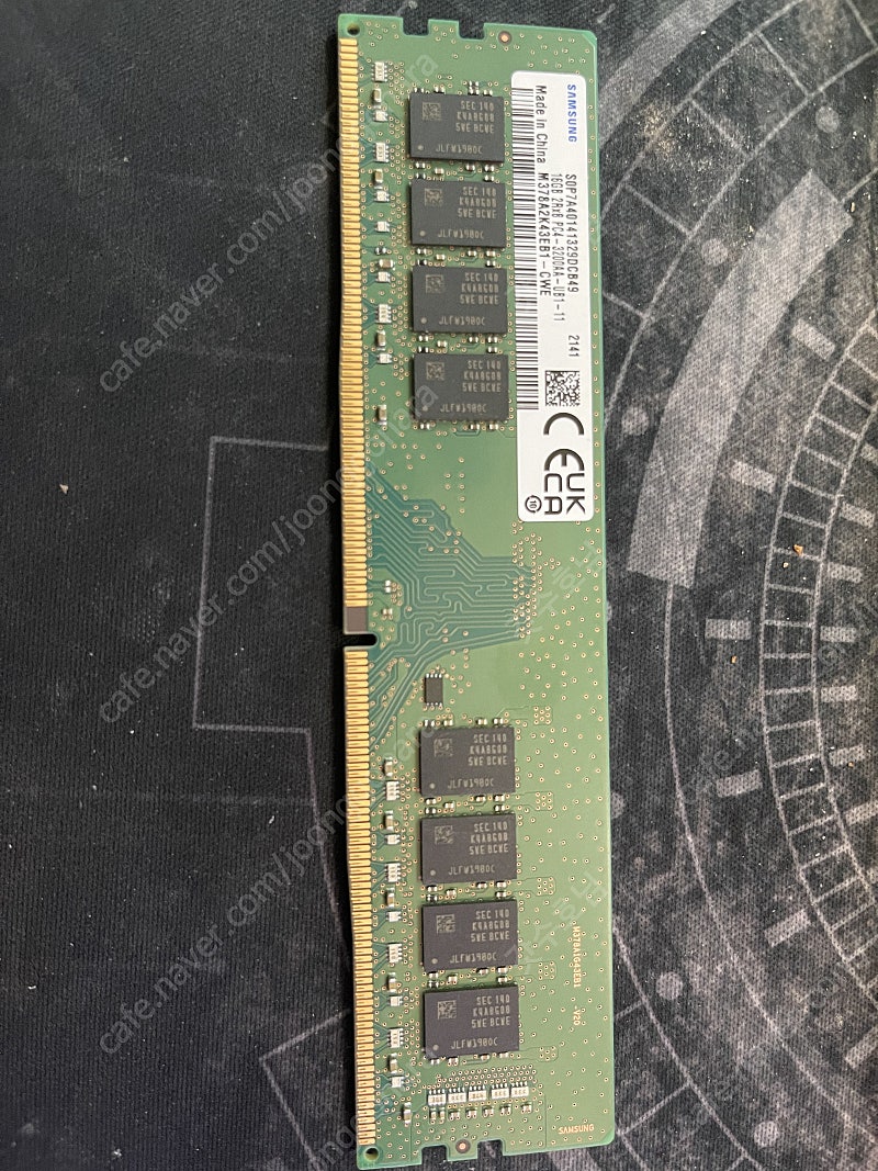 삼성 DDR4 -3200 16gb 12월구매 양면