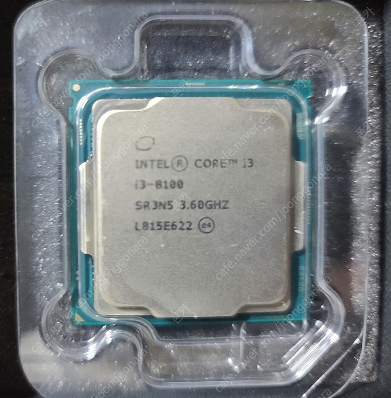 I-3 8100 cpu