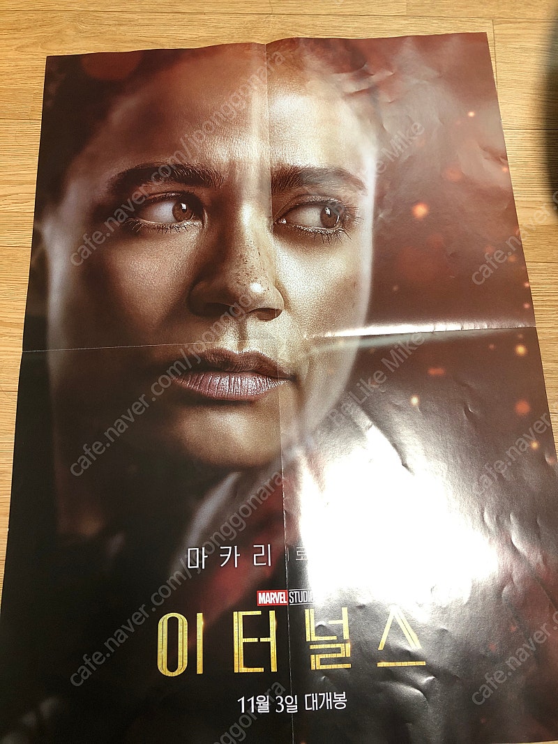 CGV 아이맥스 포스터 및 팜플렛 (어벤져스, 스파이더맨, 베놈, 앤트맨, 캡틴 마블, 이터널스 등등)