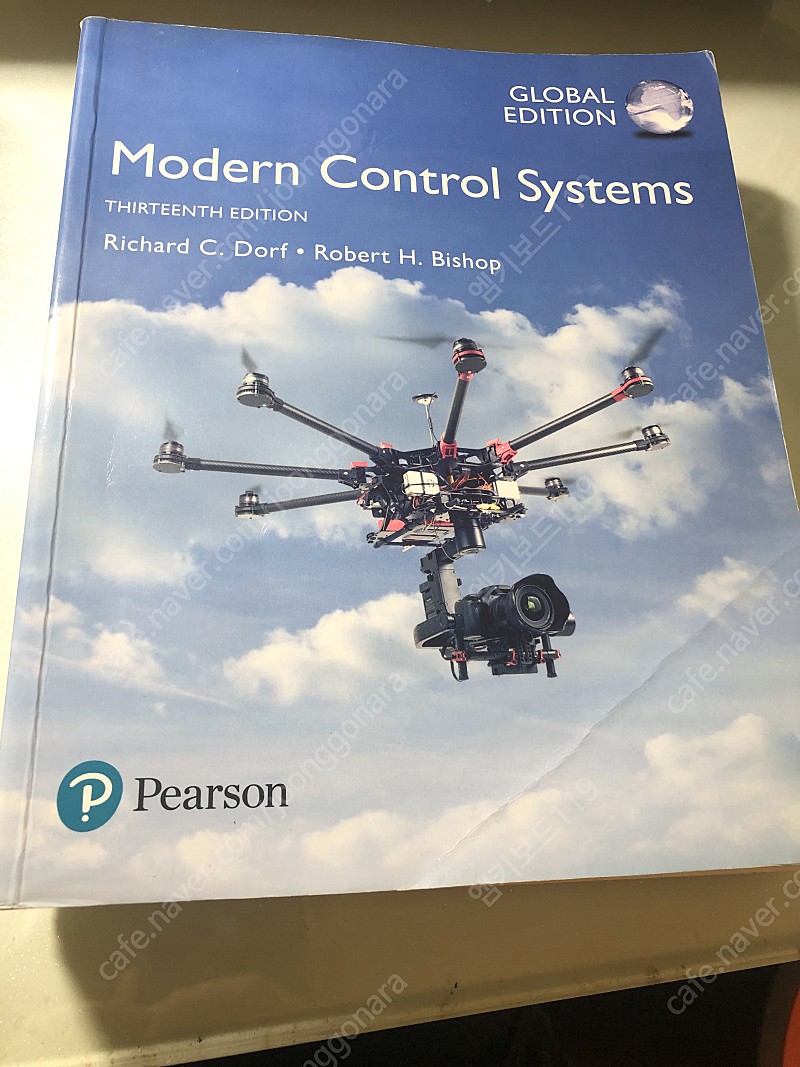 제어공학 Modern control systems 글로벌에디션