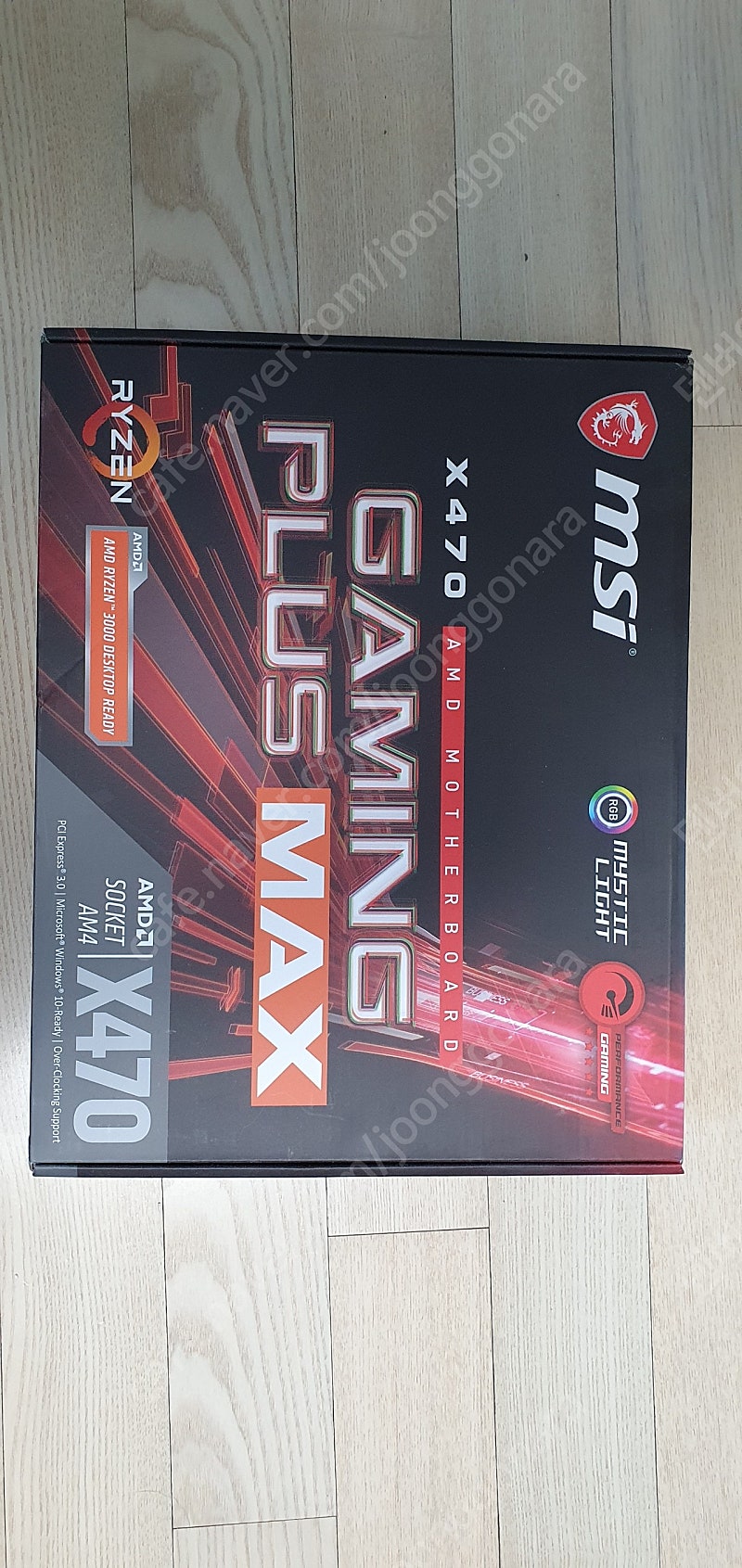 msi x470 gaming plus max 보드 새제품 판매