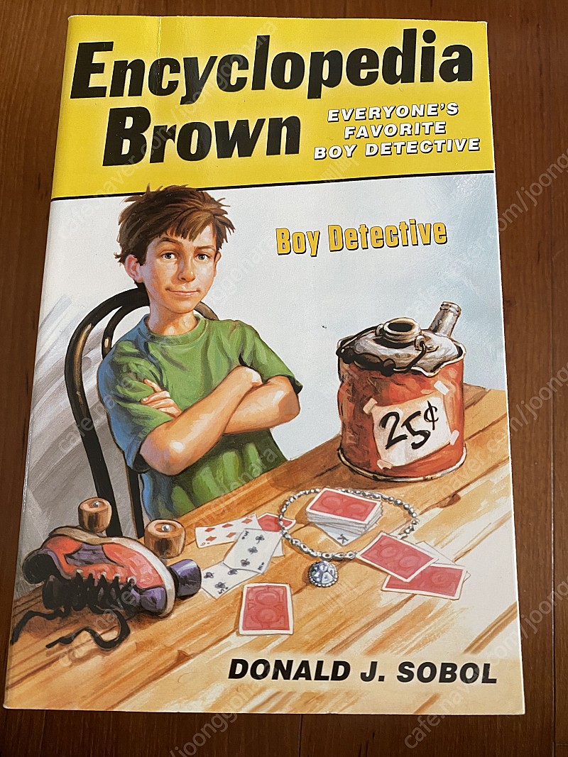 encyclopedia brown 인사이클로피디아 브라운 13권