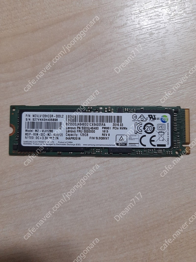 MZ-VLV1280 노트북 SSD카드