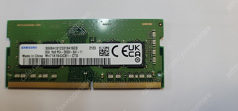 삼성 노트북용 메모리 DDR4 8GB-2666T 판매