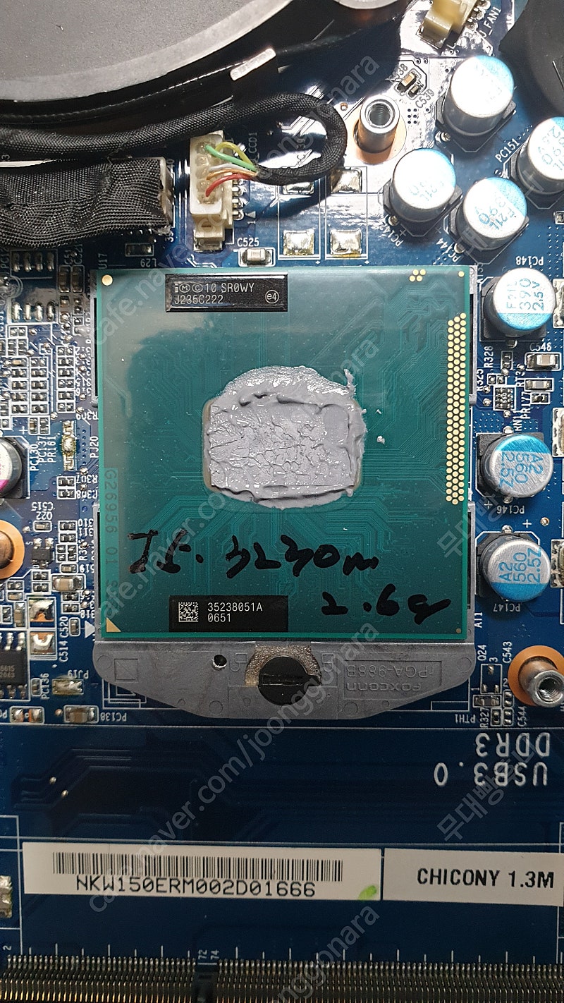 i5 3230m | 노트북/넷북 | 중고나라