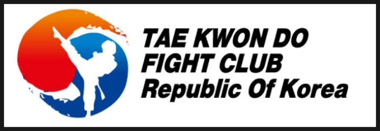 태권도파이트클럽 ( Taekwondo Fight Club )