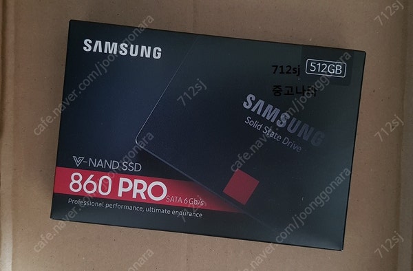 삼성 SSD 860 PRO 512GB 미개봉