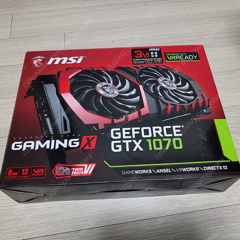 부산 사하구 그래픽카드 MSI GTX 1070 8G 풀박스 팔아요