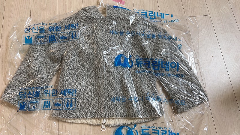 Ouef 우프 덩키 (18m) 유아옷 베이비알파카 당나귀옷--2