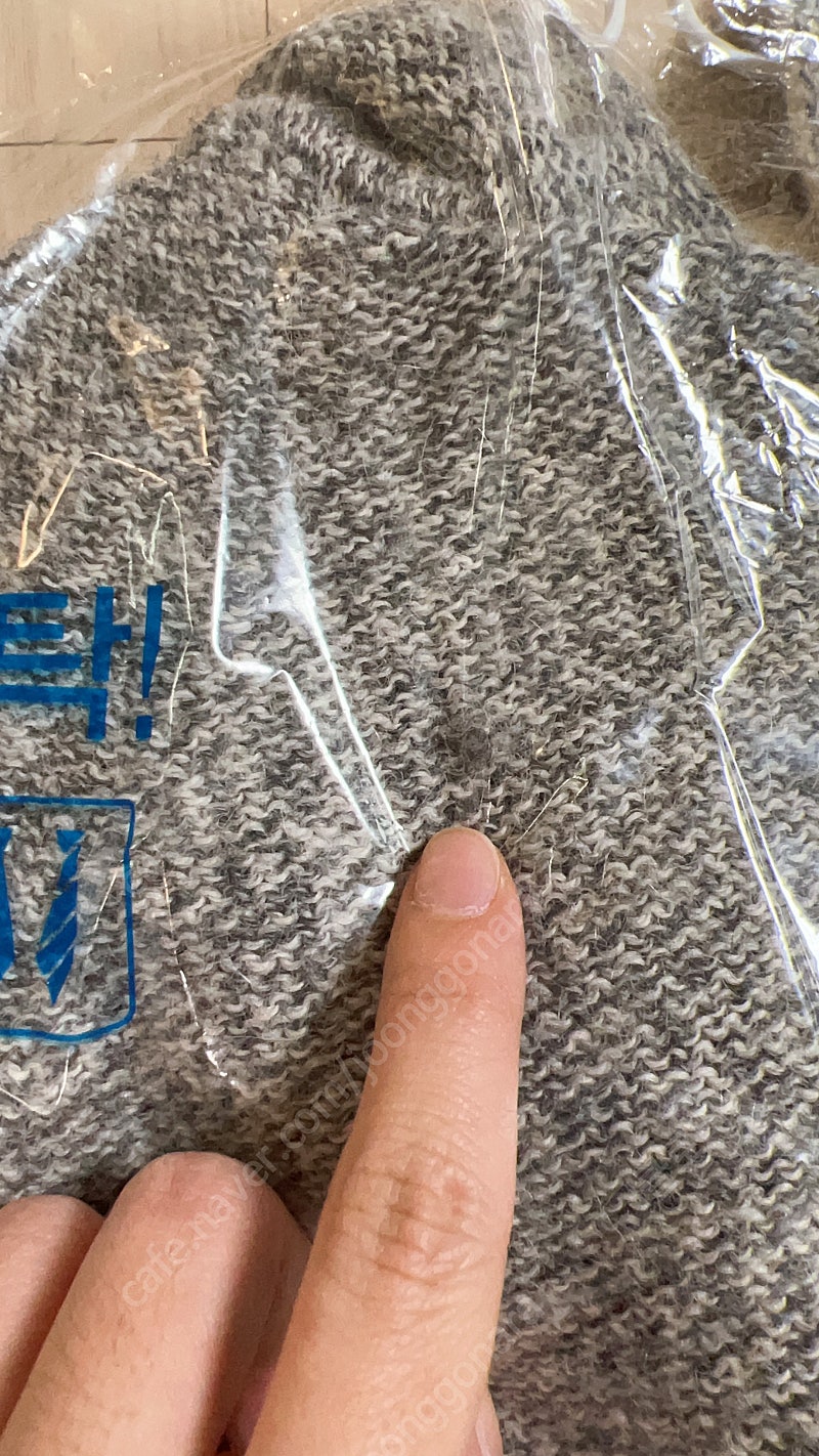 Ouef 우프 덩키 (18m) 유아옷 베이비알파카 당나귀옷--4