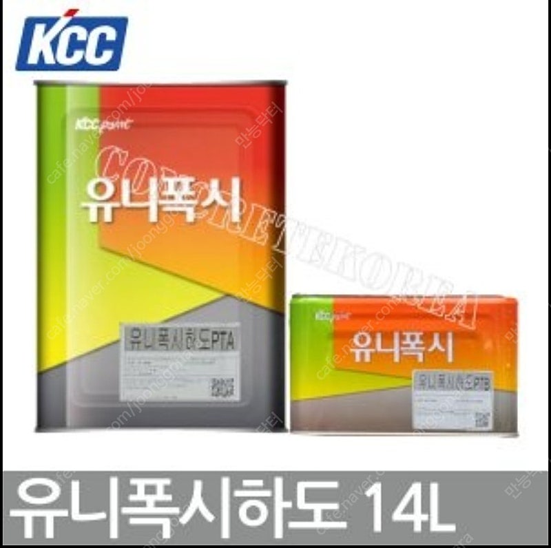 에폭시하도 케이씨씨KCC