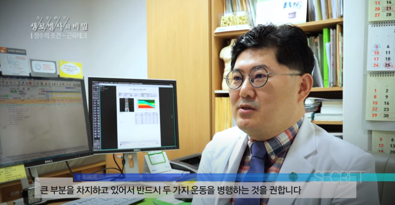 커브스목포남악클럽 이미지