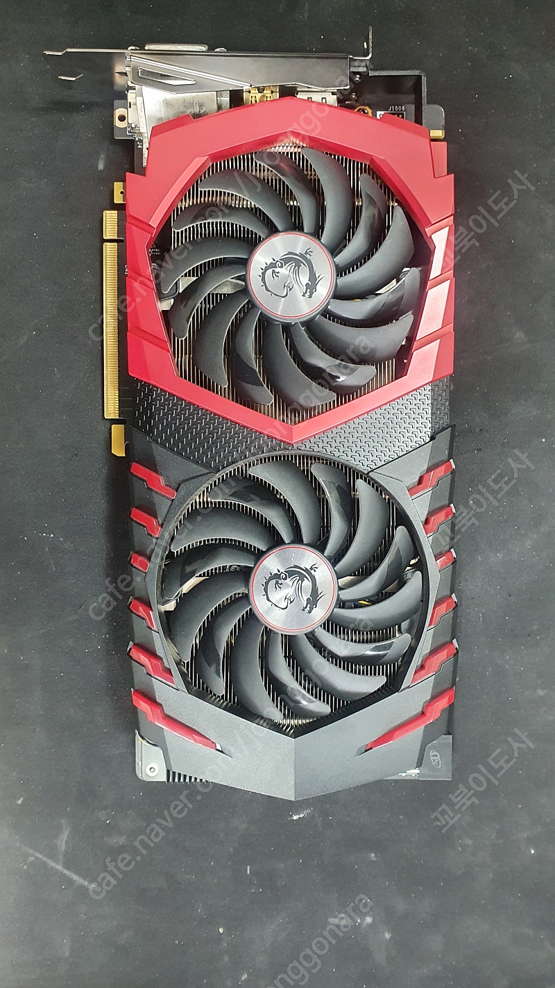 Msi Gtx1070 8g