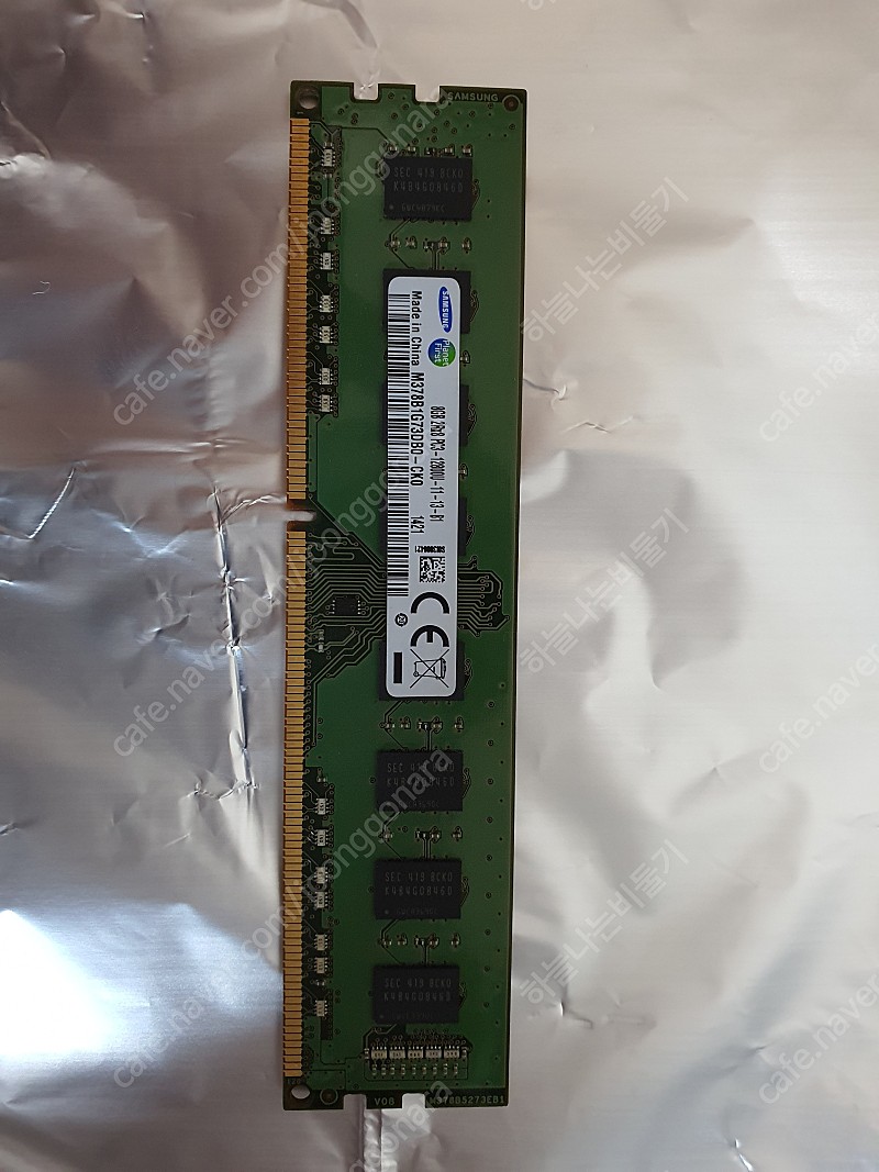 삼성정품 DDR3 8GB 12800U 양면 팝니다.