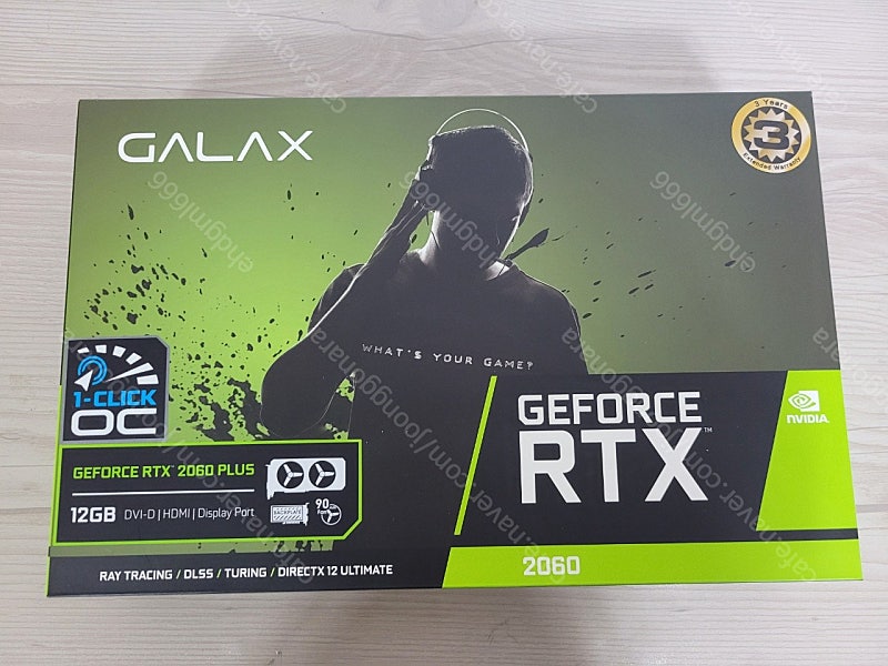 갤럭시 RTX2060 PLUS 12G 미개봉 판매합니다