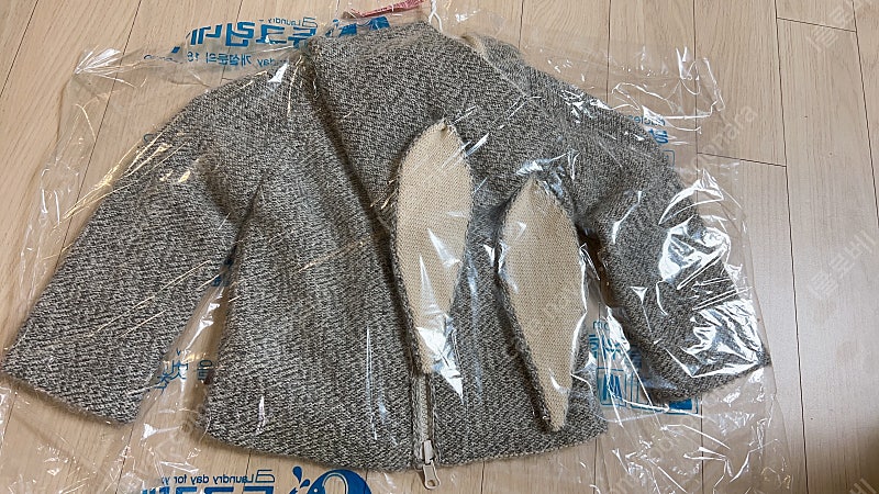 Ouef 우프 덩키 (18m) 유아옷 베이비알파카 당나귀옷--3