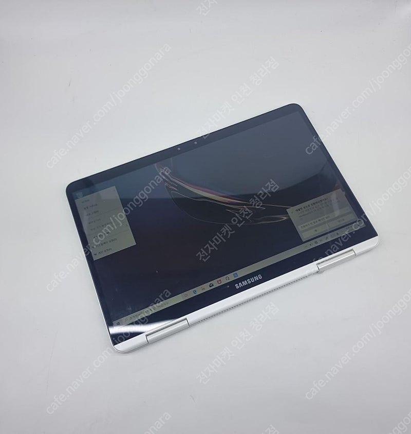 [판매] 삼성전자 2019 노트북 Pen NT930QBE-K37WD 화이트 펜 급처