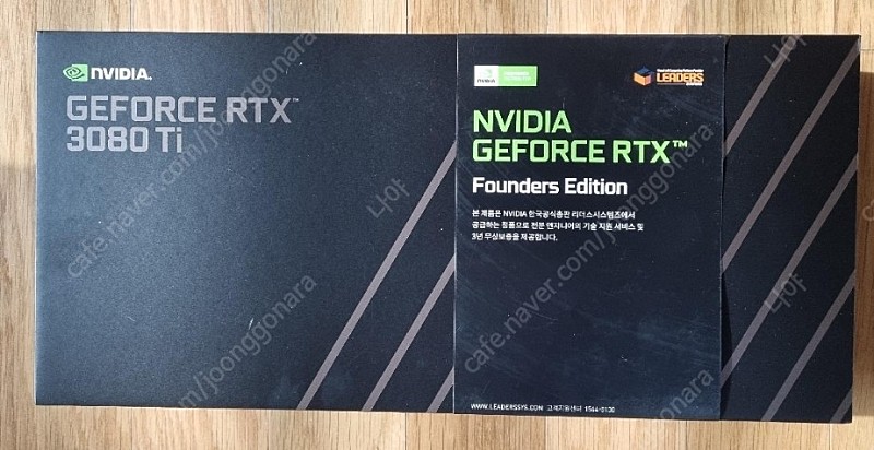 [삽니다] 리더스 3080TI FE 삽니다