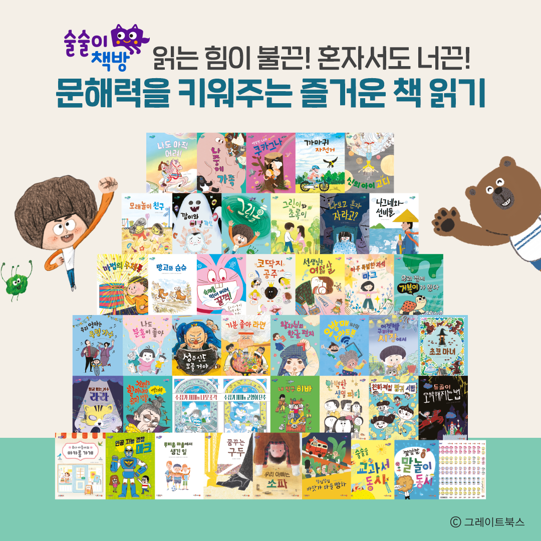 책방하나 이미지