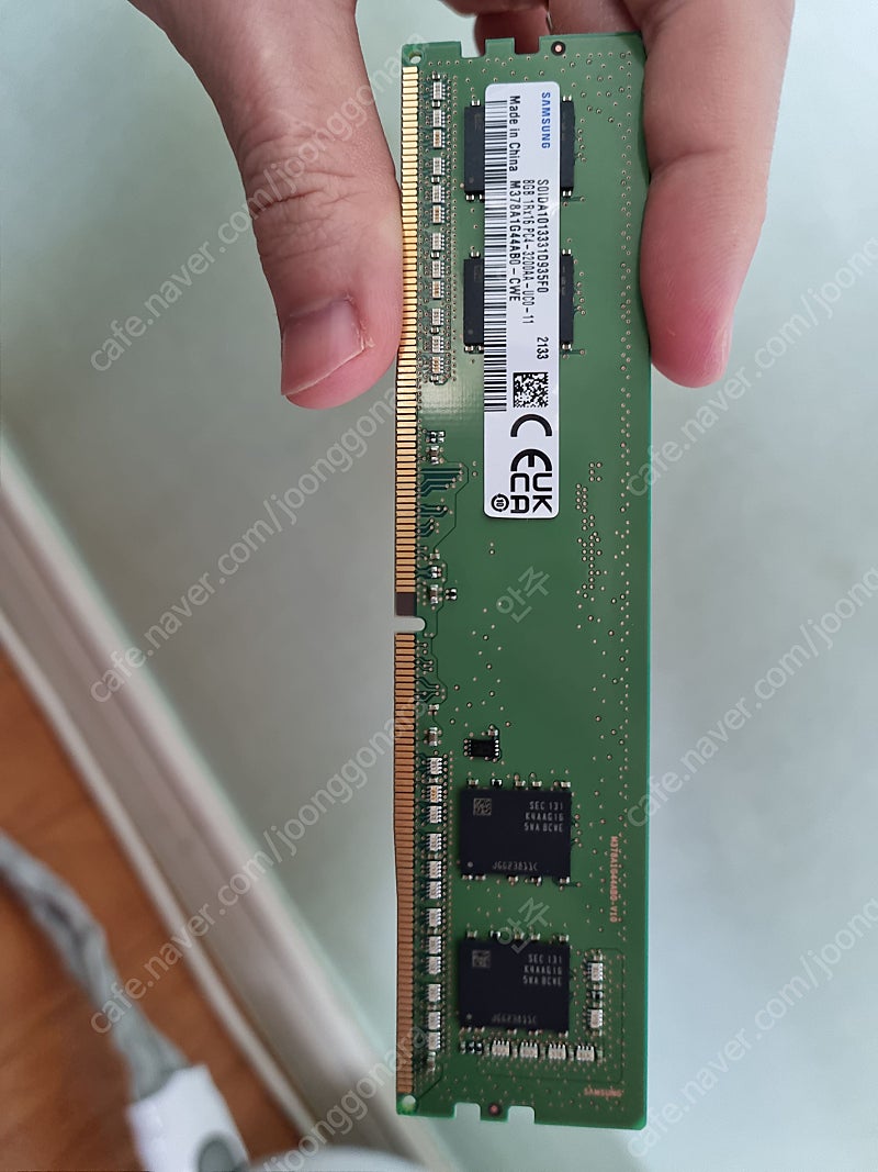 삼성 램 ddr4 25600 8G 팝니다