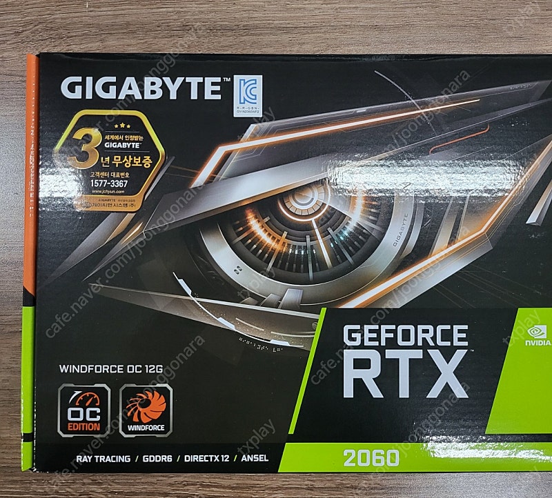 기가바이트 윈드포스 RTX2060 12G