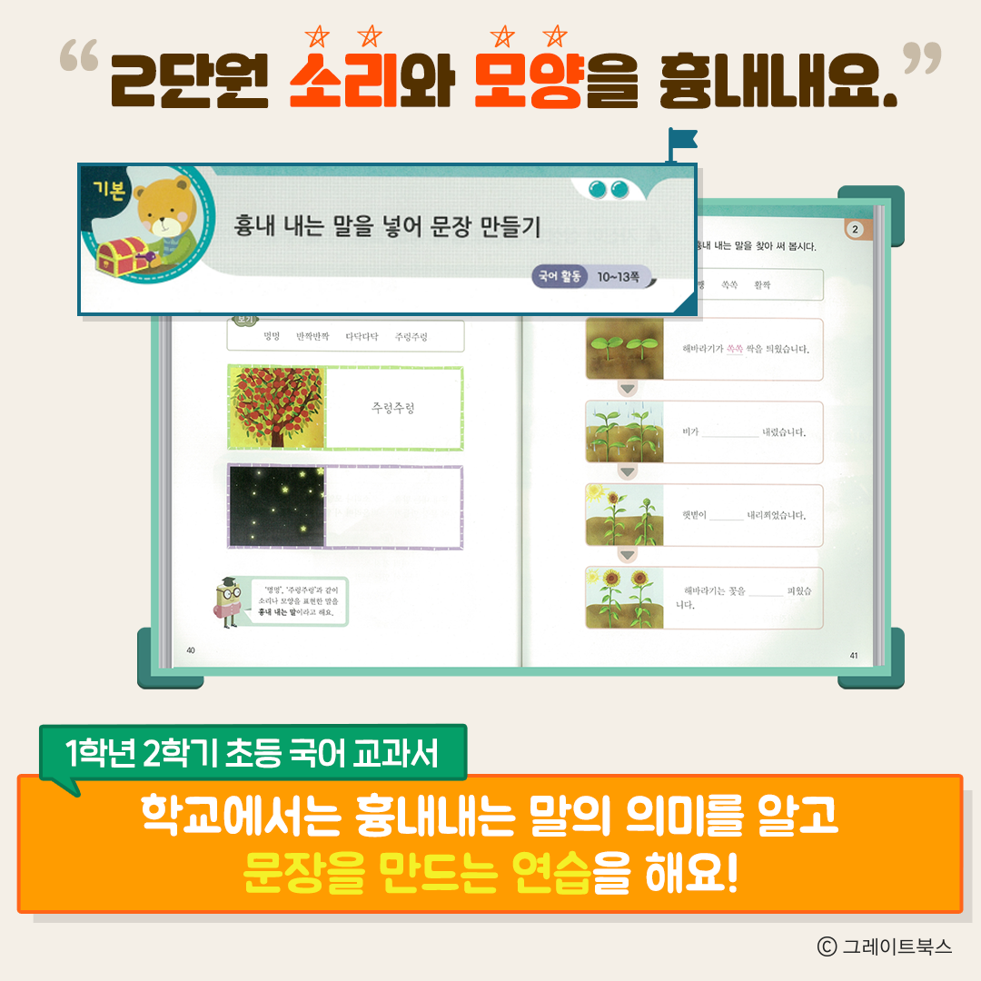 책방하나 이미지