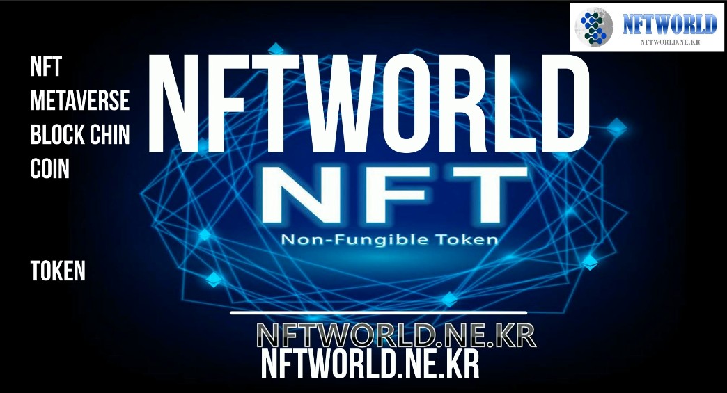 NFT-WORLD