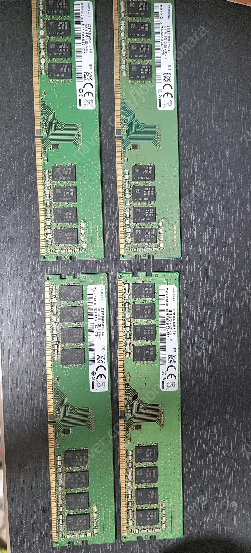 삼성전자 DDR4-2666 (8GB) x4개