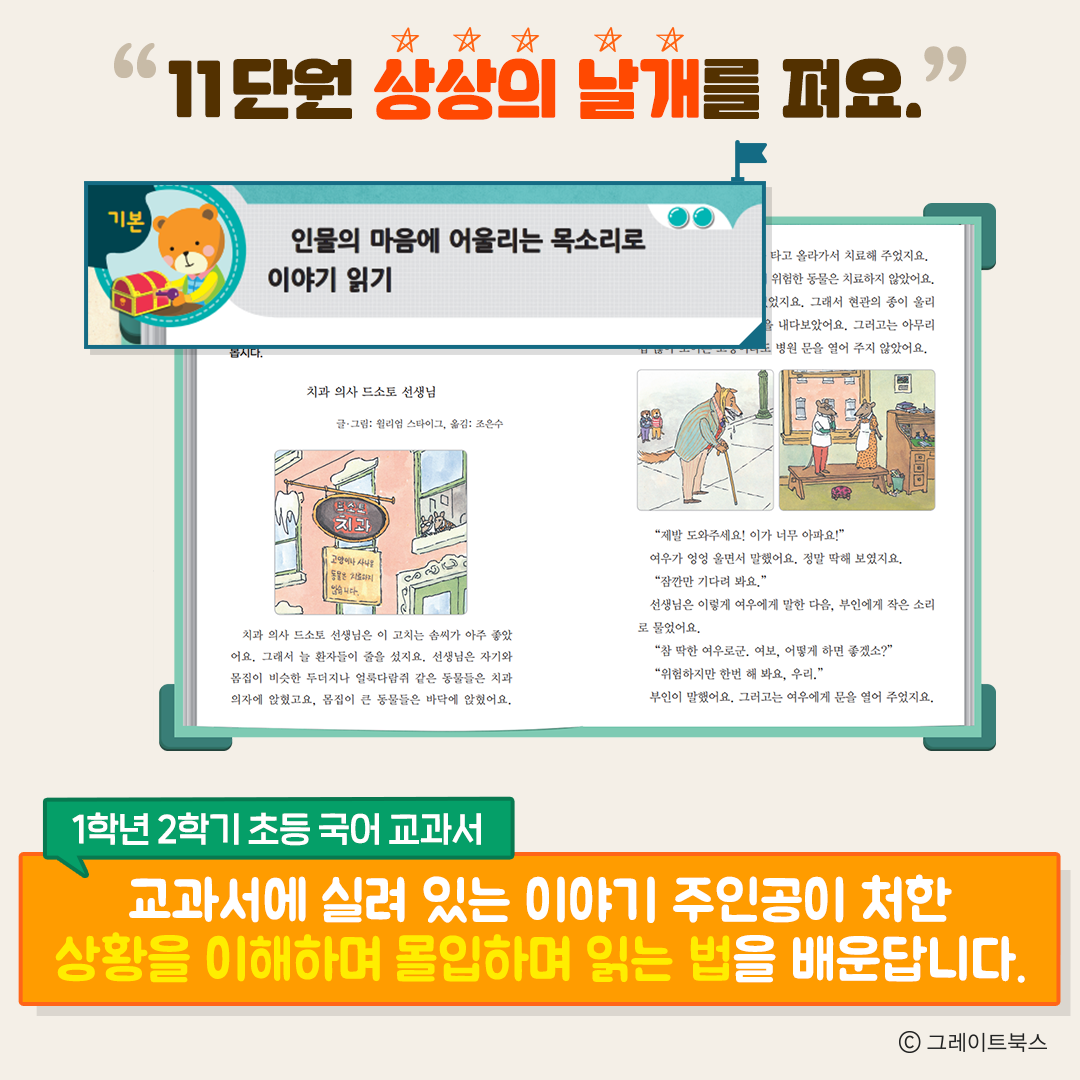 책방하나 이미지
