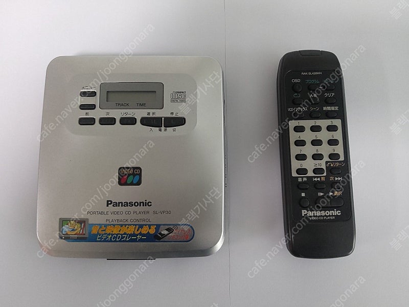 일제 파나소닉 포터블 VIDEO CD 플레이어 SL-VP30 판매합니다.