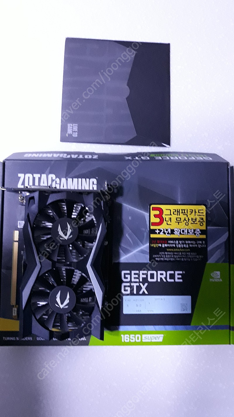 ZOTAC GAMING 지포스 GTX 1650 SUPER D6 4GB TWIN