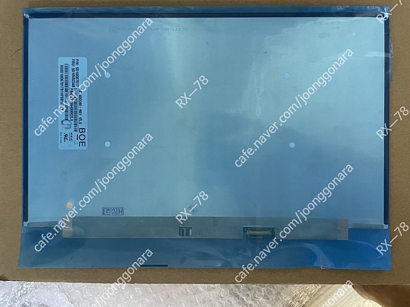 14인치 ThinkPad T14 노트북 액정 패널 UHD 4k 해상도 NE140QUM-N61 팝니다