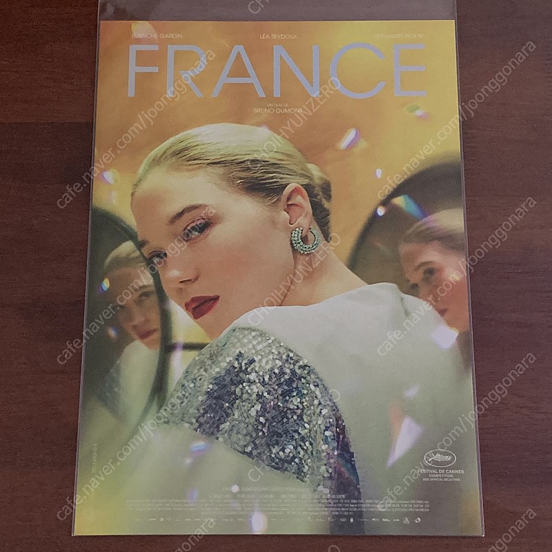 (미개봉) 영화 프랑스 미러 홀로그램 포스터 판매합니다.