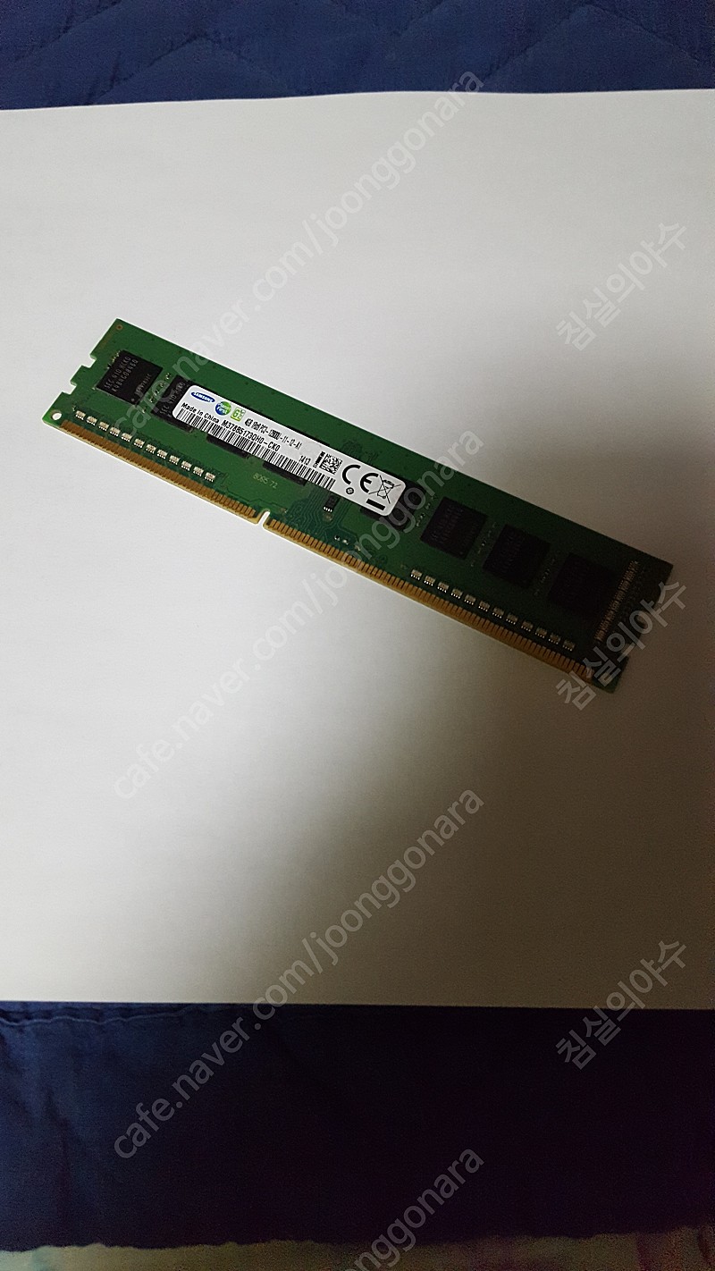 삼성 ddr3 4g 단면램 팝니다 택포15000원