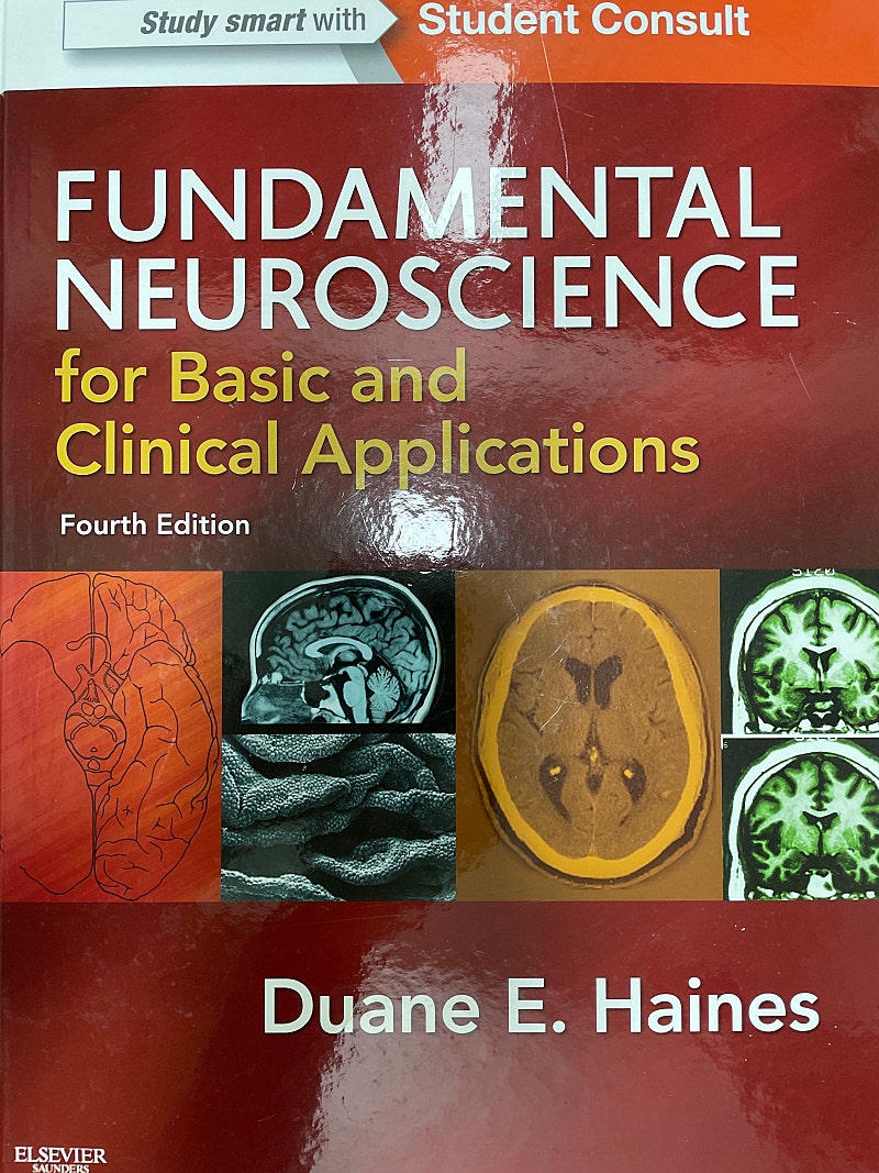 Fundamental Neuroscience for Basic And Clinical Applications (Hardcover) , 신경과학책