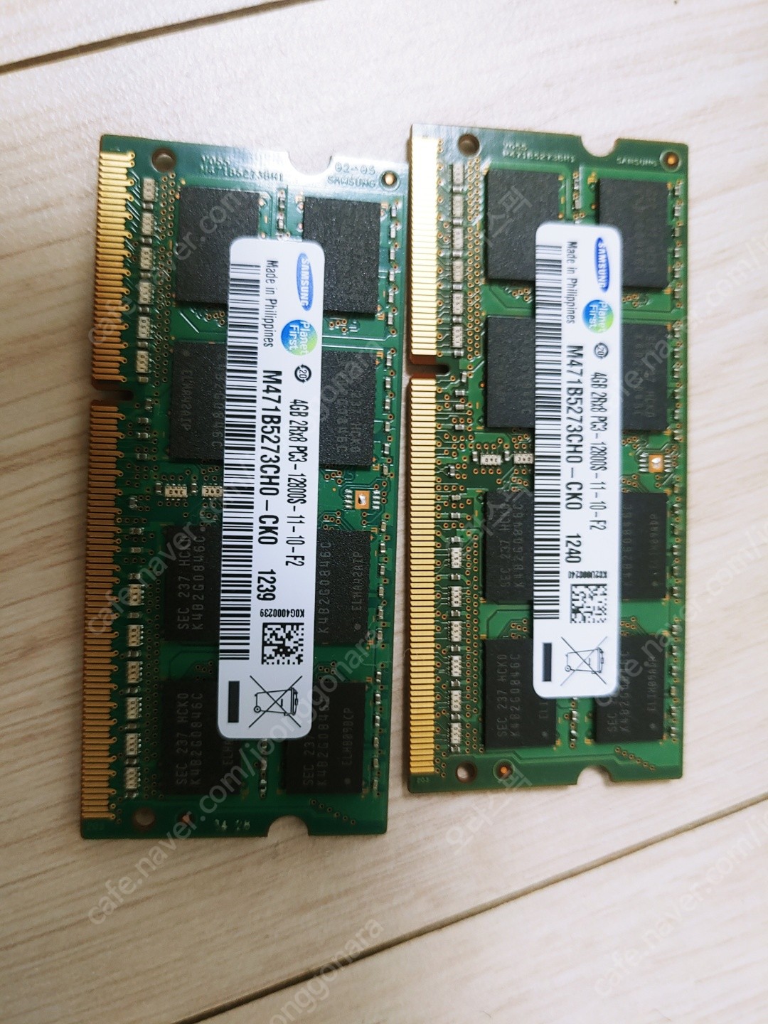 pc3-12800s 4기가 2개 | CPU/메인보드 | 중고나라