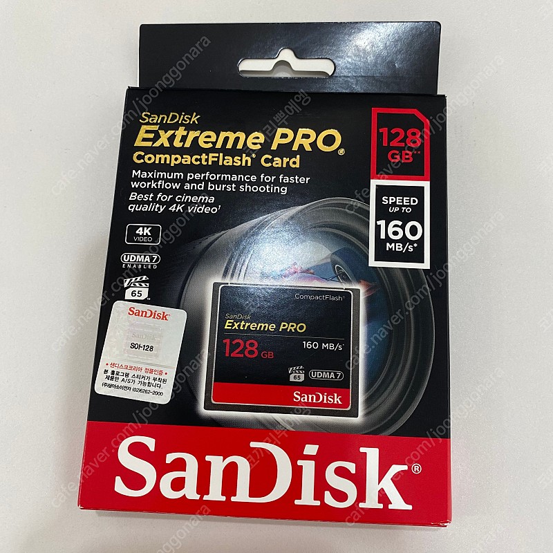 샌디스크 CF카드 EXTREME PRO 128GB 판매합니다